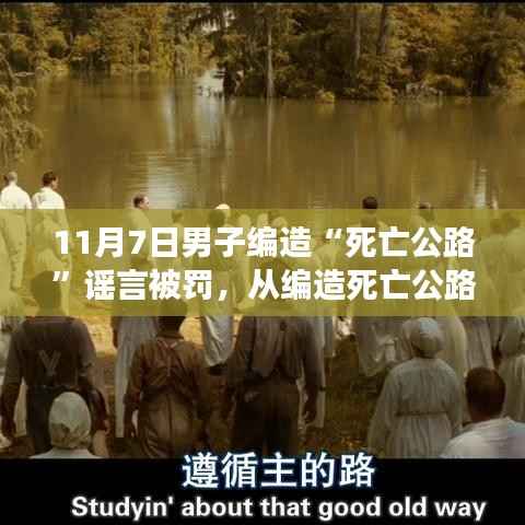 第796页