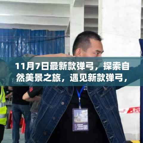 第787页