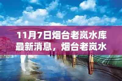 目不转睛 第10页