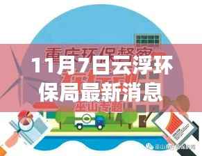 森久 第9页