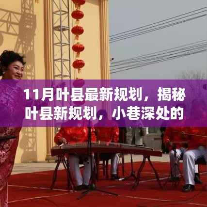 新闻中心 第376页