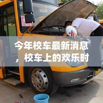 admin 第10页