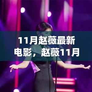 新闻中心 第364页