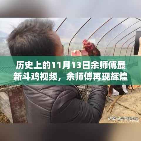 新闻中心 第361页