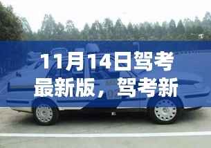 没精打采 第8页