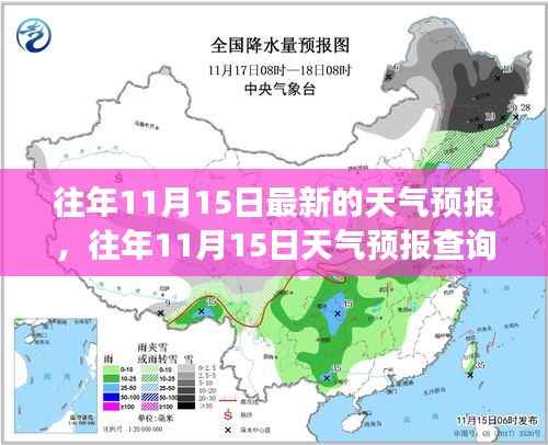 垂头丧气 第7页