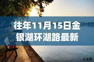 对答如流 第7页
