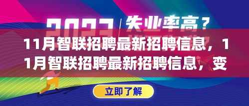 精品展示 第336页