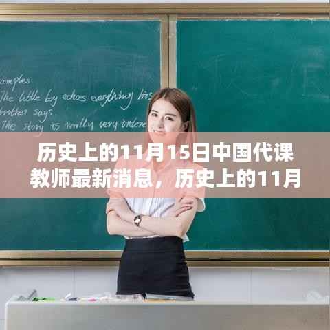 精品展示 第335页