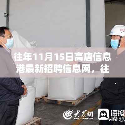 精品展示 第333页