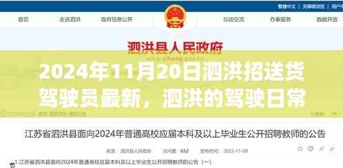 精品展示 第325页