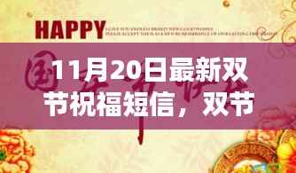 滔滔不绝 第7页