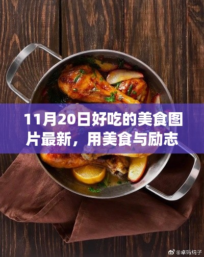 新闻中心 第321页