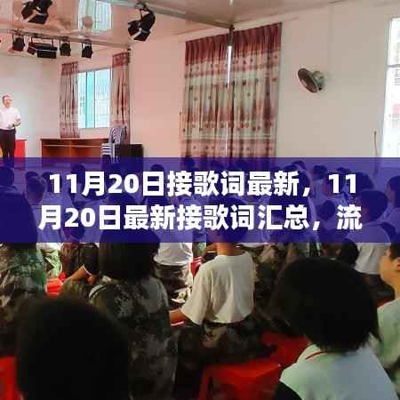 江南烟雨断桥殇 第7页