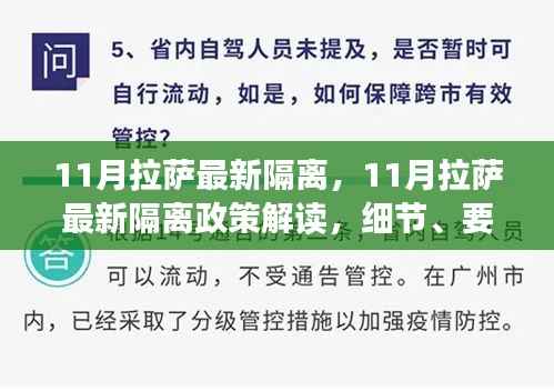 新闻中心 第320页