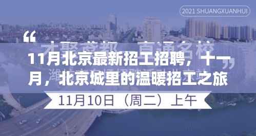 初告白 第7页
