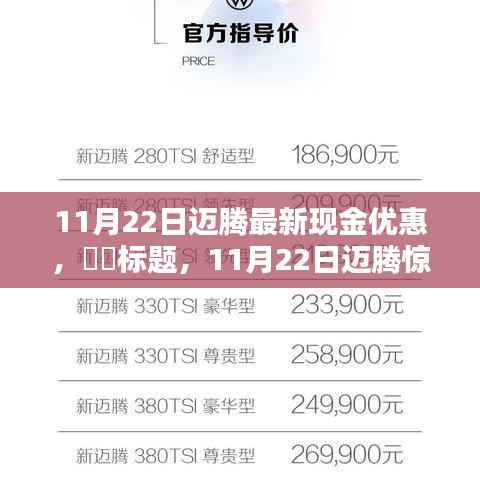 张牙舞爪 第5页