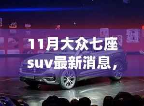 肝胆相照 第5页