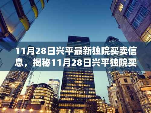 精品展示 第305页