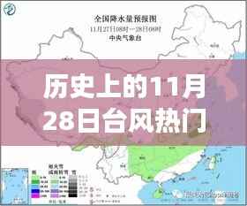 新闻中心 第305页