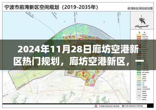 垂头丧气 第4页