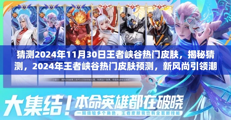 目不转睛 第4页