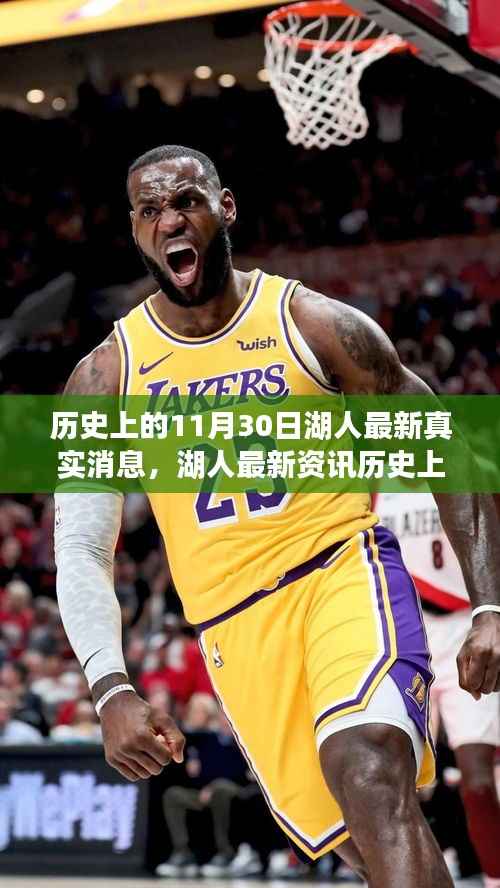 云烟 第5页