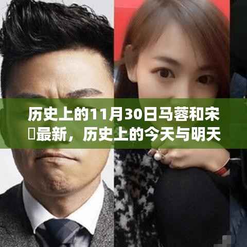 容光焕发 第11页