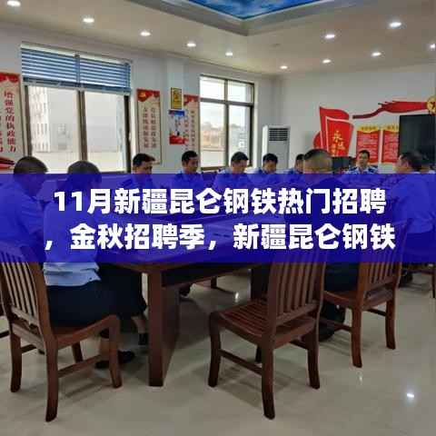 admin 第4页