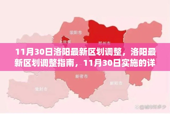 新闻中心 第294页