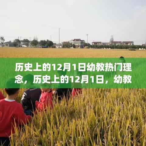 花开无言 第10页