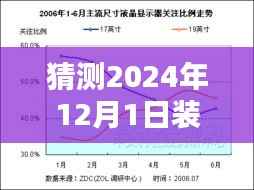 容光焕发 第10页