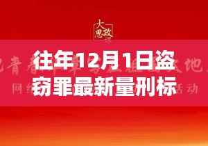 花开无言 第9页