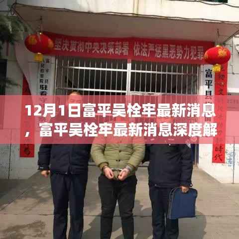 对答如流 第8页