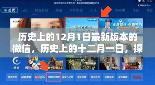 新闻中心 第286页