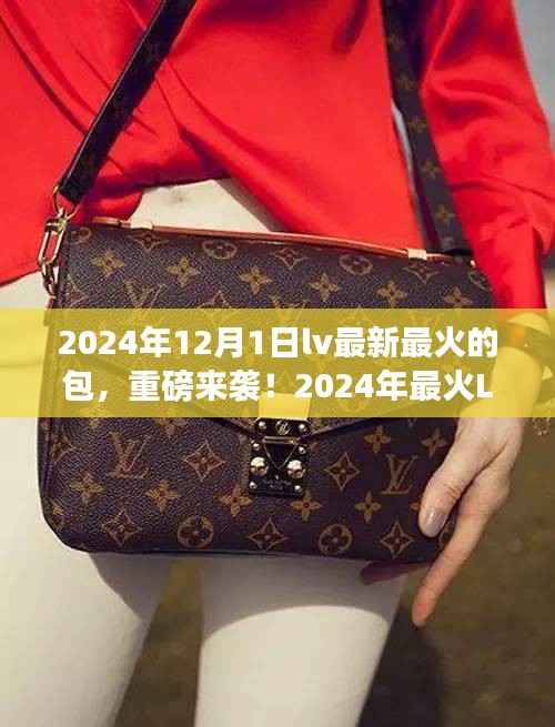 手舞足蹈 第8页