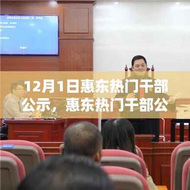 新闻中心 第285页