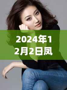 滔滔不绝 第4页
