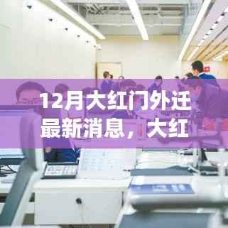 对答如流 第6页