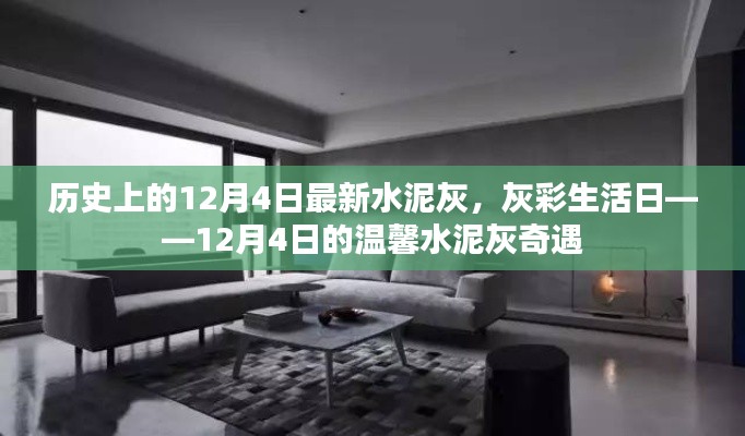没精打采 第3页