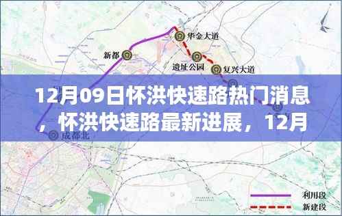 敷衍了事 第2页