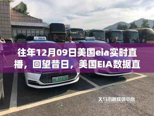 见仁见智 第2页