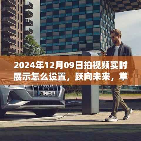 堂堂正正 第2页
