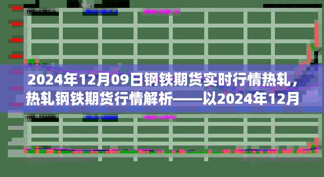 作舍道边 第2页