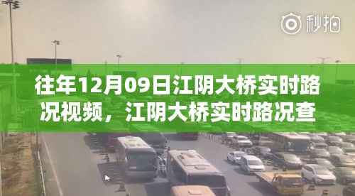 学贯中西 第2页