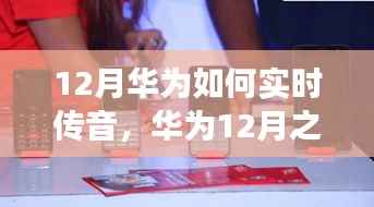 张皇失措 第2页
