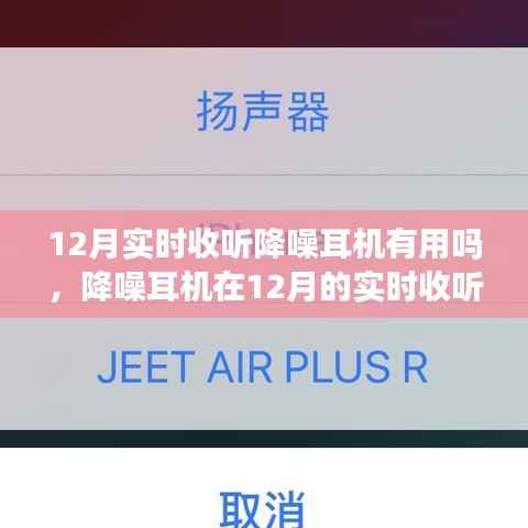 朴素无华 第2页