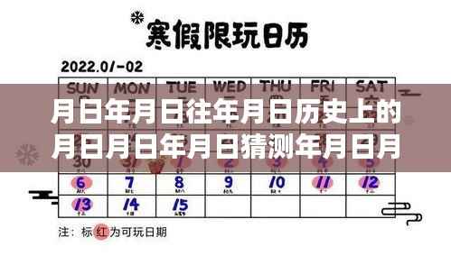 京东618大促下的温情时光,手机故事中的友情与陪伴之旅