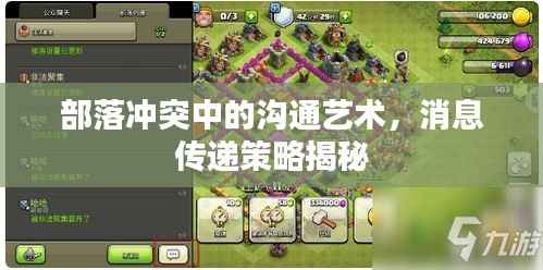 云烟 第2页
