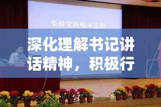 精品展示 第197页